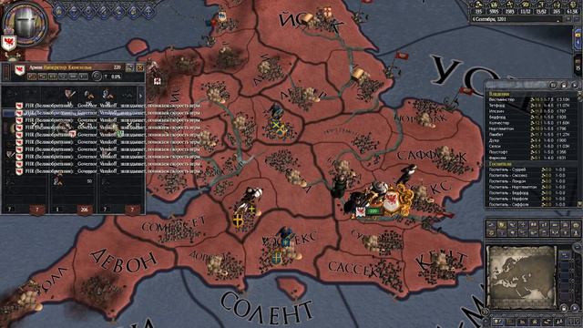 Crusader Kings II #85:СОЗДАЕМ ГВАРДИЮ смотреть онлайн