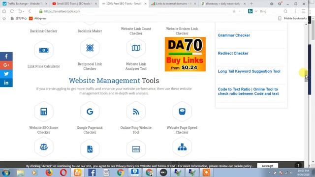 small seo tools in hnidi helps ,duplicate content checker by small seo tools смотреть онлайн
