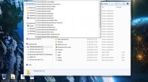 Как очистить жесткий диск от мусора