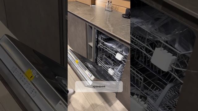 ПОСУДОМОЙКА. ГДЕ РАЗМЕСТИТЬ МОЮЩИЕ СРЕДСТВА смотреть онлайн