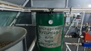 отопление теплицы 300м² автоматическим котлом 65квт тепловентиляторы volcano vr2