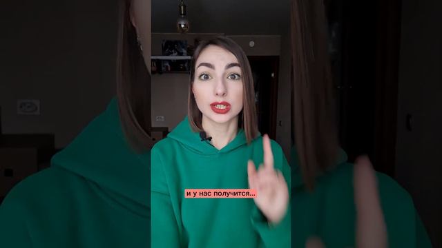 КАК ПЕРЕВОДИТЬ ПЕСНИ? Запоминай! смотреть онлайн