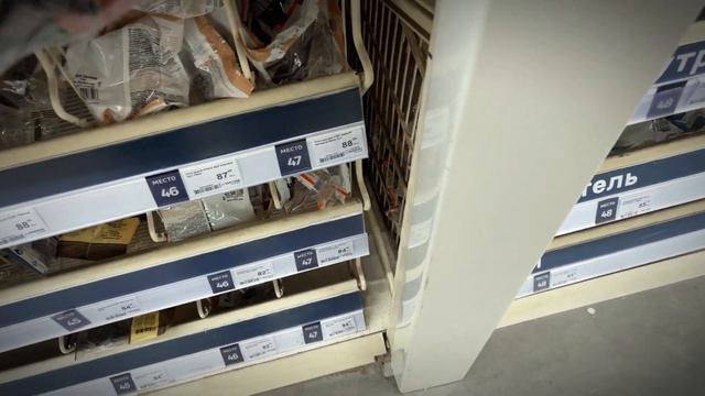 Открыл магазин Кроссовок своими руками ЧАСТЬ 3 смотреть онлайн