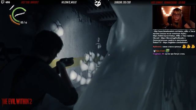 The Evil Within 2 - Запись стрима #3 смотреть онлайн
