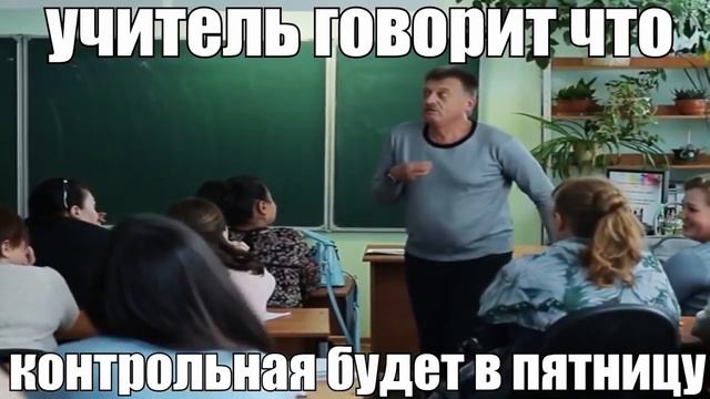 КРОШ КРИЧИТ И ИСЧЕЗАЕТ — ОТКУДА МЕМ смотреть онлайн