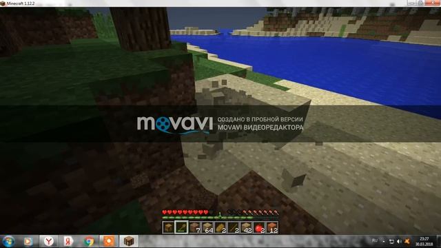 прохождение minecraft версия 1.12.2 смотреть онлайн