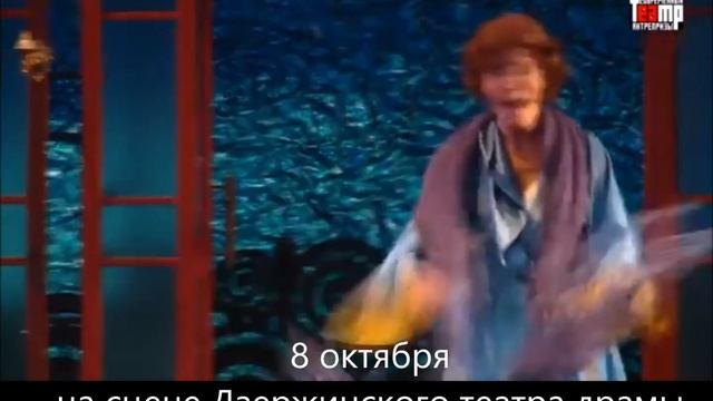 "Карнавальная ночь" на дзержинской сцене. смотреть онлайн