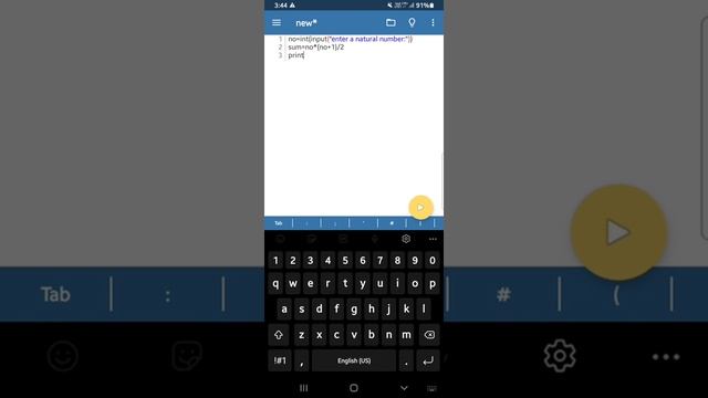 Creating a program in python to find the sum of first n natural numbers by using formula смотреть онлайн