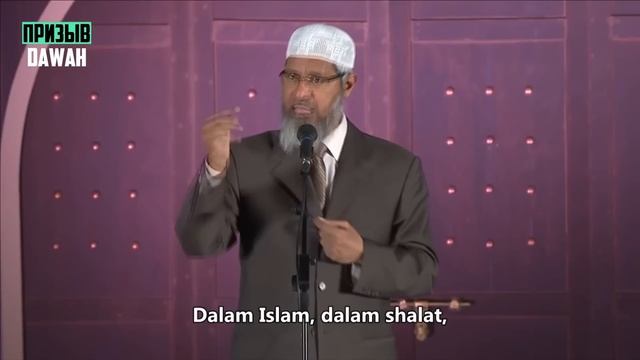 ХРИСТИАНИН ПРИНЯЛ ИСЛАМ, ПОСЛЕ ОТВЕТА ЗАКИРА НАЙКА "ИИСУС ЭТО ДУХ БОГА НА ЗЕМЛЕ" | Доктор Закир Най смотреть онлайн