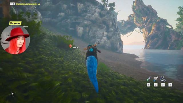 ВСЕ НА МАЗИ, БРАТВА! ВСЕ БУДЕТ БУМ-БУМ! | Biomutant #21 смотреть онлайн