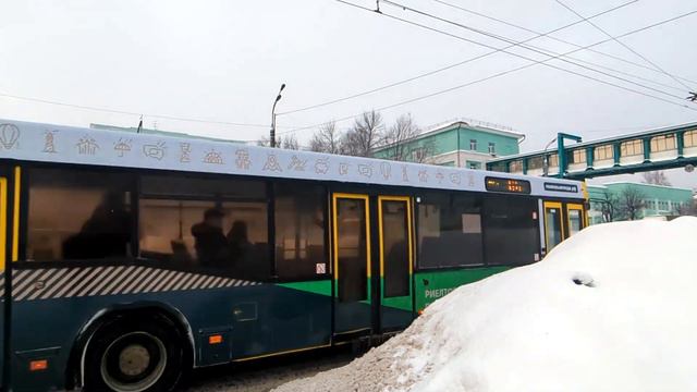 Ижевское отделение РВИО смотреть онлайн