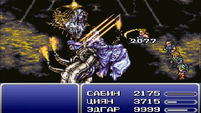 Final Fantasy VI Прохождение ФИНАЛ [Смертный бог] смотреть онлайн