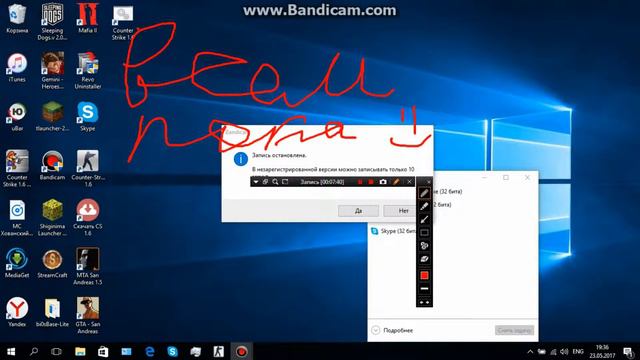 он просто тащер номер 1 #3 смотреть онлайн