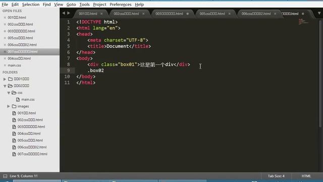 python进阶第七章HTML和CSS017css选择器02 смотреть онлайн