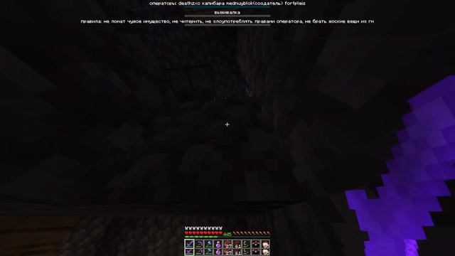 пранк Bobby1545 майнкрафт