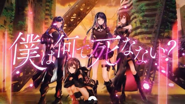 アイデンティティ / 宵崎 奏 × 初音ミク смотреть онлайн