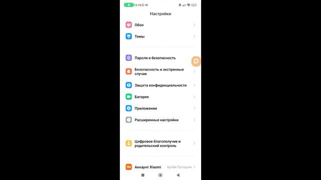 Думаем что делать с админкой на блек раша смотреть онлайн