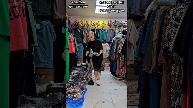 Халаты от 50 до 72 размера+туники. Размер - цена (Обзор) смотреть онлайн