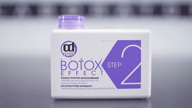 Восстановление волос BOTOX Effect от Constant Delight