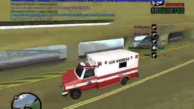 GTA samp продолжаем играть на сервере Galaxy 1 #3 смотреть онлайн