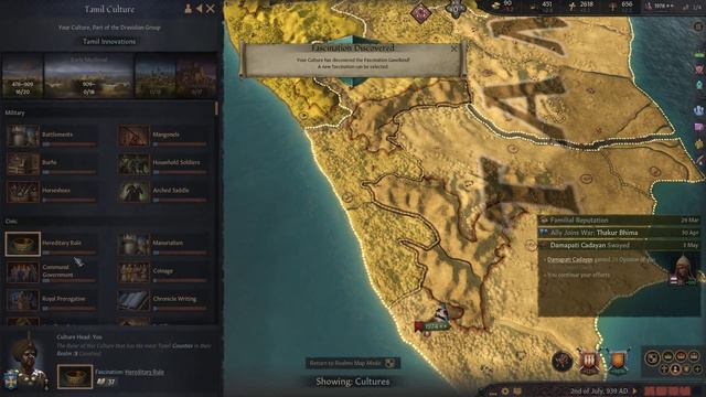 A United Duchy - Crusader Kings 3: Order of St. Thomas смотреть онлайн