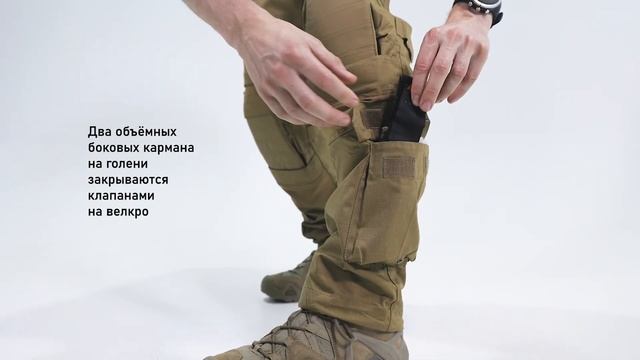 Обновленная версия Sturmer Striker Pro V.2 смотреть онлайн