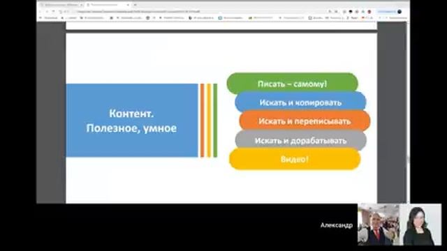 Пошаговый план монетизации и увеличения активности ваших соцсетей