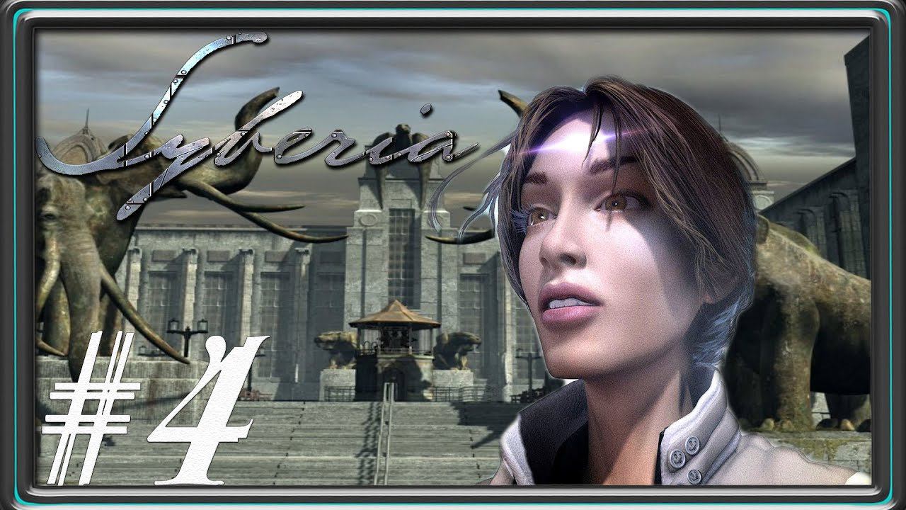 Syberia ✅ Баррокштадский университет #4