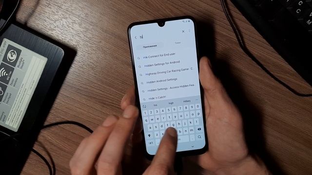 Обход подтверждения аккаунта google после сброса FRP SAMSUNG A30 смотреть онлайн