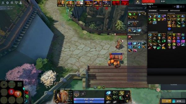 WR В ЛОВКОСТЬ WORLD OF DOTA #WORLDOFDOTA