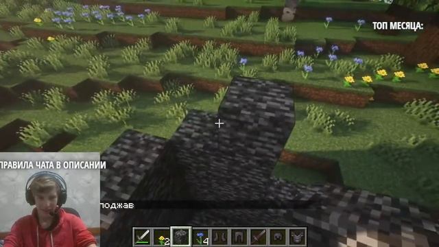 залетай празднуем день рождение) смотреть онлайн