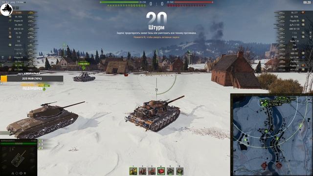 T110E5 | ИГРА НА МАКСИМАЛЬНЫЙ РЕЗУЛЬТАТ | 5000+ DMG смотреть онлайн