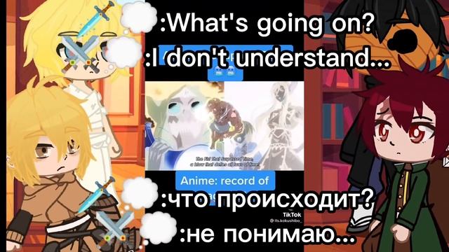 different anime character react to each other#2/4||Gacha Life||~Adam~ смотреть онлайн