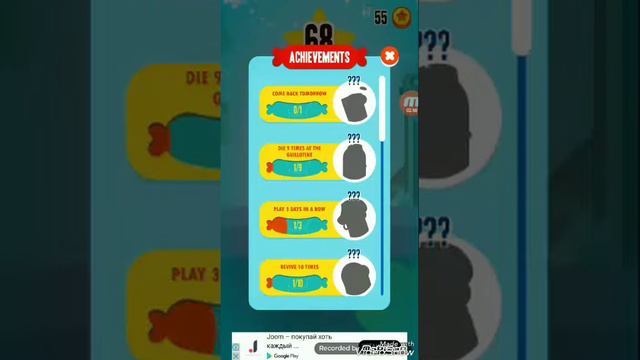 Играем в игру "беги сосиска беги" смотреть онлайн