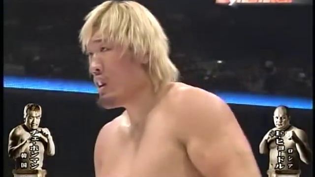 Фёдор Хонг Ман Чой/ Fight Fedor Emelianenko vs Hong Man Choi смотреть онлайн
