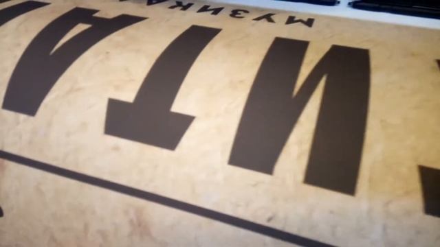 HP DesignJet 500 Plus 42" смотреть онлайн