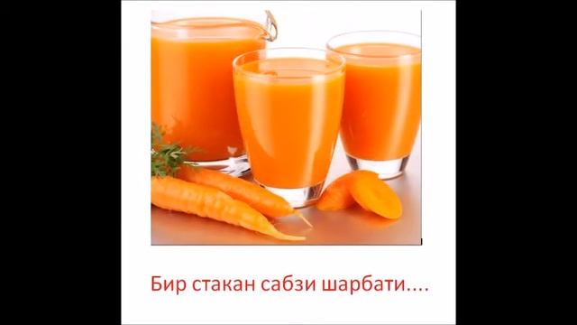 Гемоглобинни кўтариш учун "супер" рецепт.. смотреть онлайн