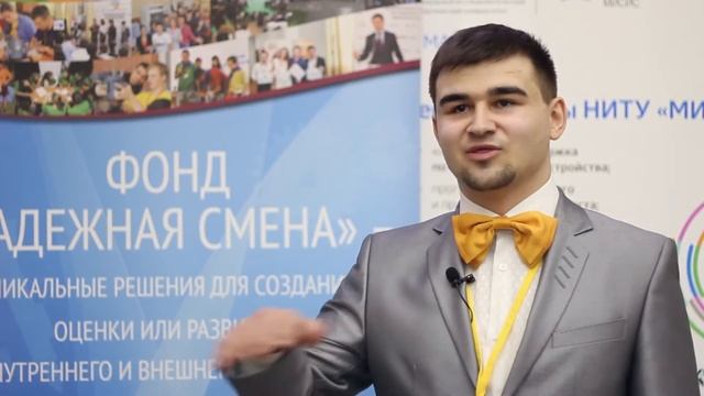 Отборочный этап Международного инженерного кейс-чемпионата CASE IN смотреть онлайн