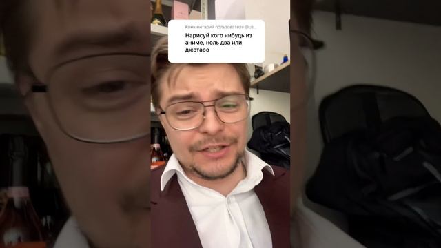 Не надо её ловить #искусство #artwork #art #drawing #рисование #обзор #рек #anime #маркеры #аниме смотреть онлайн