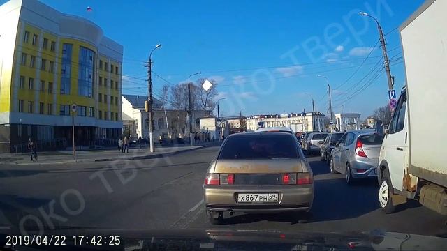 Тверь Ауди двойная сплошная встречка е537хх174 смотреть онлайн