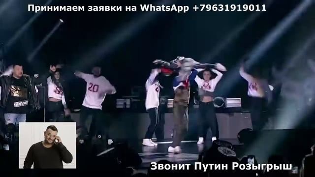 Разыграл Сергея Жукова Руки Вверх пранкер голосом Путина. смотреть онлайн