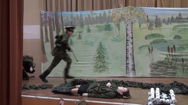 а зори здесь тихие постановка школа 2126 6 классы смотреть онлайн