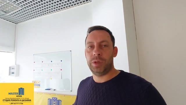 За какое время можно сделать ремонт квартиры в Москве❓ смотреть онлайн