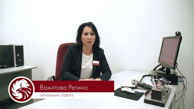 Сплоченная команда Банка Русский Стандарт смотреть онлайн