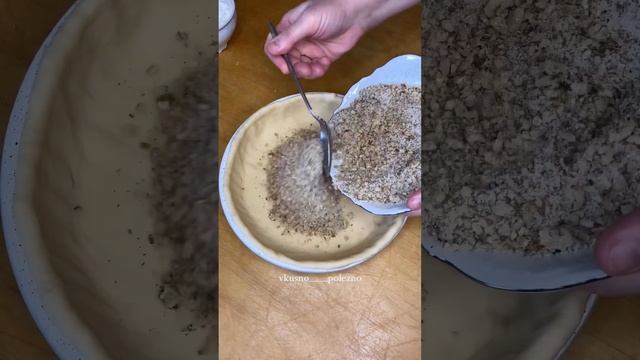 Готовка в Кемпинге и на Походах