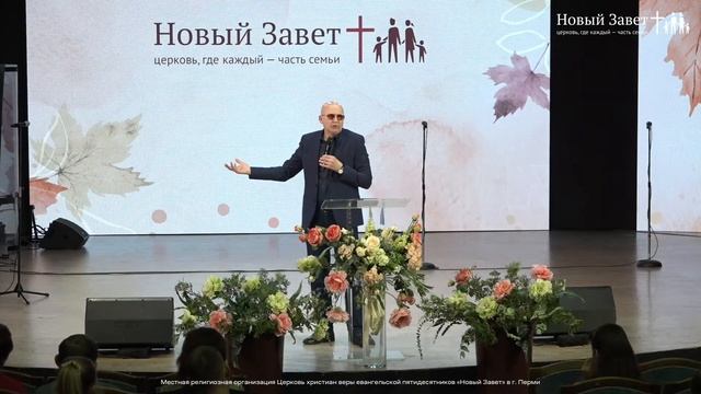 Сергей Линник: Храни своё сердце (8 октября 2022) смотреть онлайн