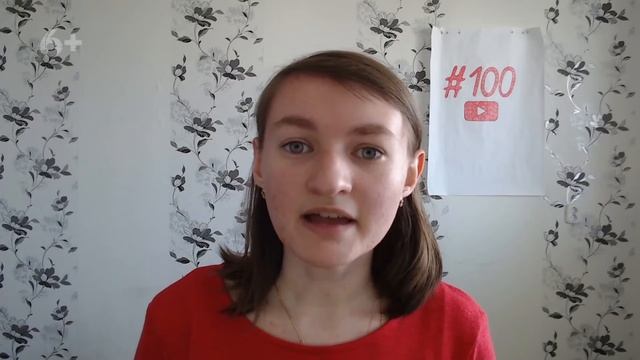 Значение слова контекстно медийная сеть Google. Что такое контекстно медийная сеть Google. смотреть онлайн