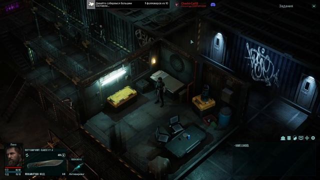 Colony Ship A Post-Earth Role Playing Game (Эксперимент) смотреть онлайн