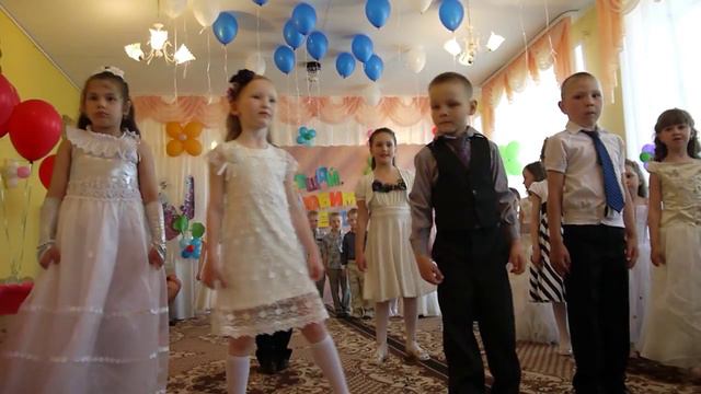 Выпускной в д/с №10, г. Нытва, 30.05.2015 (часть 2) смотреть онлайн