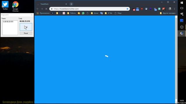 Скорость загрузки Google Chrome: ярлык без расширений и основной режим смотреть онлайн